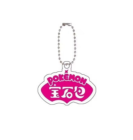 Chaveiro de acrílico de série completa para Mega Evoluções em inglês Sv10 Sv11 Sv9 151 Logotipo Anime Pingente de acrílico de decoração de bolsa