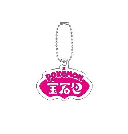 Chaveiro de acrílico de série completa para Mega Evoluções em inglês Sv10 Sv11 Sv9 151 Logotipo Anime Pingente de acrílico de decoração de bolsa