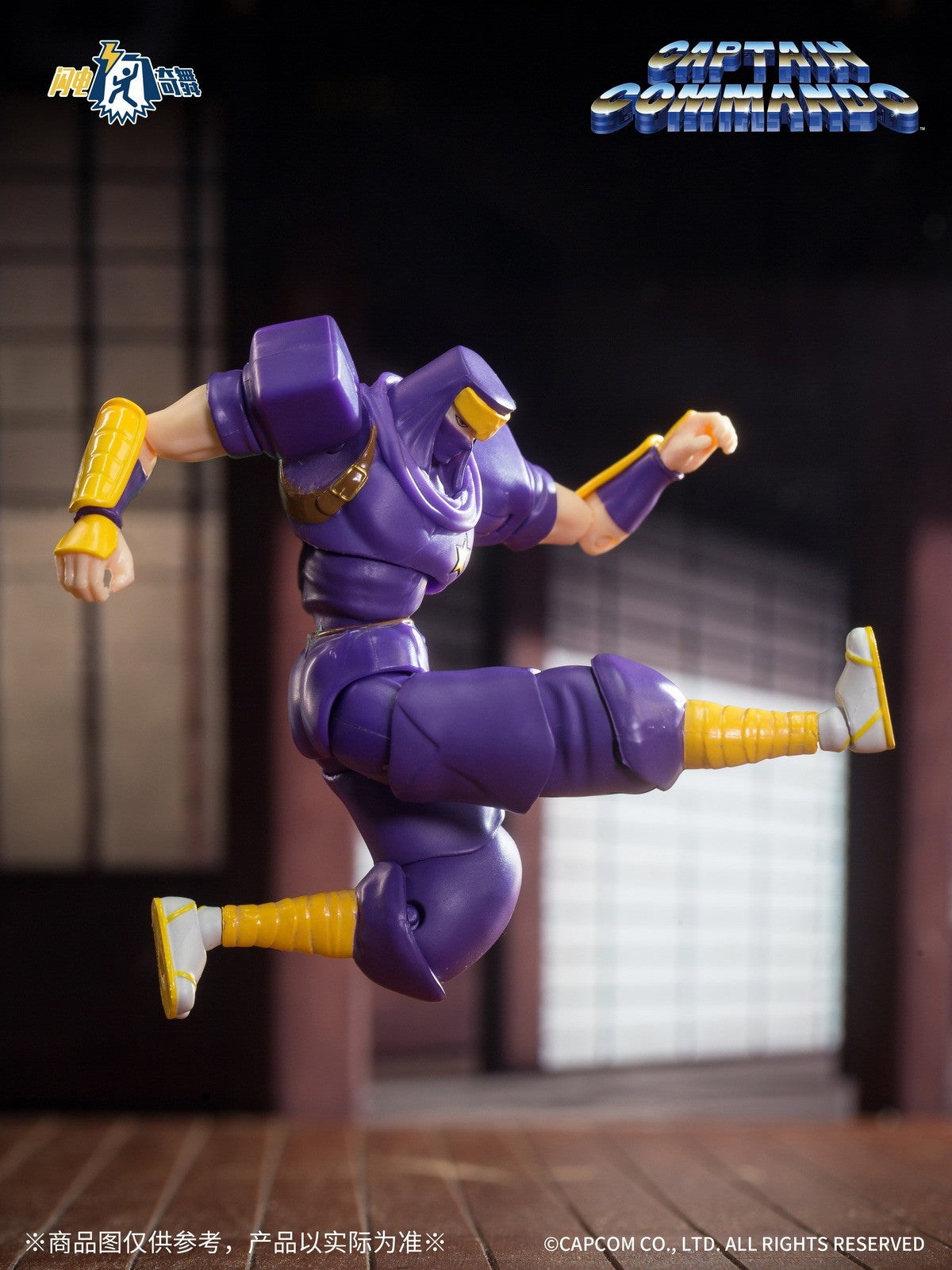 Capcom Captain Commando Criativo Anime 3.75 polegadas Bonecos de Ação Modelo Colecionável Brinquedos Decoração de Quarto Presente Surpresa Infantil