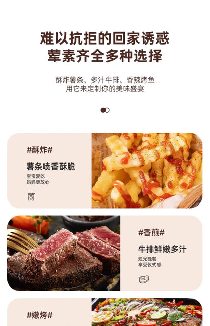 New air fryer. For home use. For making french fries. Visible. Multi-function all-in-one. Automatic.  Oil-free electric oven.