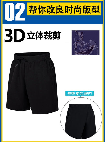 New Summer Men's Sport Shorts Male Breathable Tennis Shorts Quick-Drying Badminton Trousers Outdoor Running Fitness Sportwear