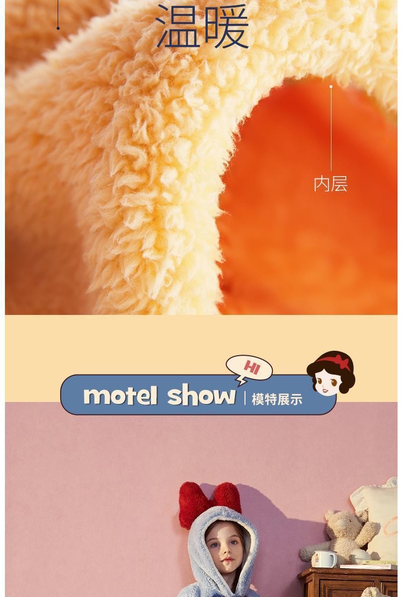 Disney Snow White Kids Hooded Robe Winter Princess Child Thick Keep Warm Long Nightgown Front Button Coral Fleece Soft Bathrobe