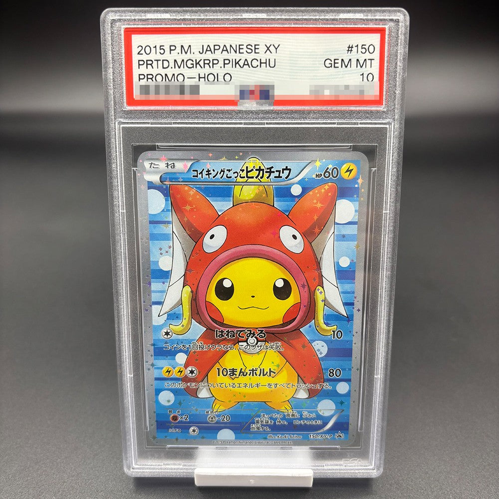DIY 2016 P.M. JPN.XY PROMO PIKACHU Versão Coleção Cartão 10 Pontos Classificação Cartão PIKACHU CAIXA ESPECIAL Anime Jogo Cartão Presente Brinquedo