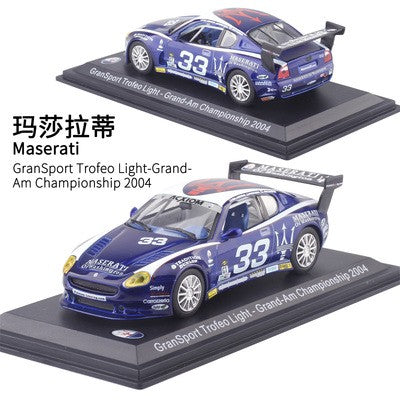 Maisto 1:43 Lamborghini Maserati Simulação Alta Diecast Carro Liga de Metal Modelo de Carro de Brinquedo para Crianças Presente Coleção de Ornamentos