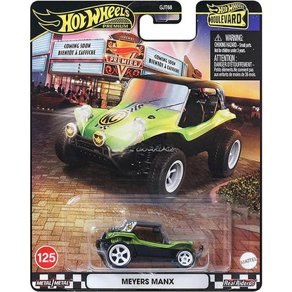 Hot Wheels Carros BOULEVARD Porsche Carrera 2.7 RS Bugatti Chiron 1/64 Modelo de Metal Fundido Coleção Veículos de Brinquedo GJT68
