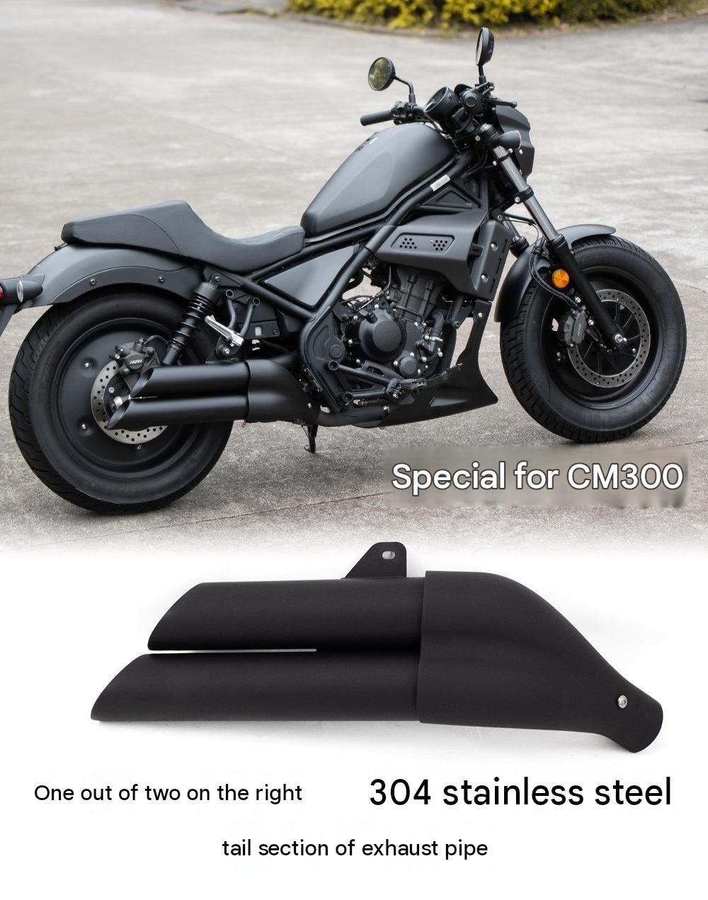 For Honda CM300/Rebel 300 modification parts: stainless steel exhaust tail section, double-tube muffler, rear section