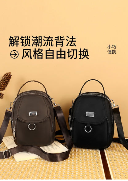 Small Canvas Women's Crossbody Bag Fashionable High-End Shoulder Handbag Large Capacity Space for Stylish Storage