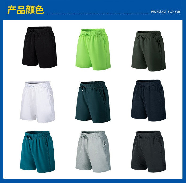 New Summer Men's Sport Shorts Male Breathable Tennis Shorts Quick-Drying Badminton Trousers Outdoor Running Fitness Sportwear