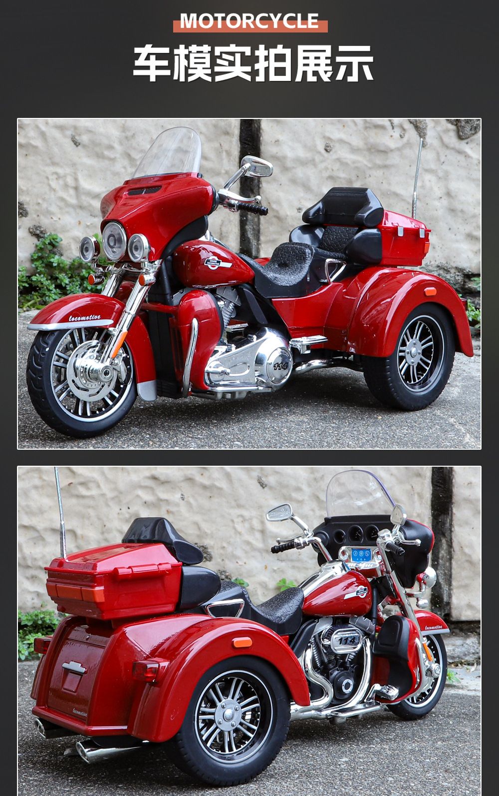 1:9 Harley D-vTRI GLIDE ULTRA Triciclo de Luxo em Liga Fundida Modelo de Motocicleta com Som e Luz Coleção Decoração Presente Caixa