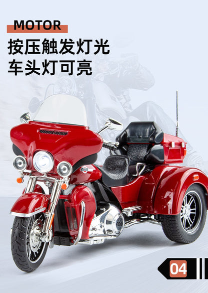 1:9 Harley D-vTRI GLIDE ULTRA Triciclo de Luxo em Liga Fundida Modelo de Motocicleta com Som e Luz Coleção Decoração Presente Caixa