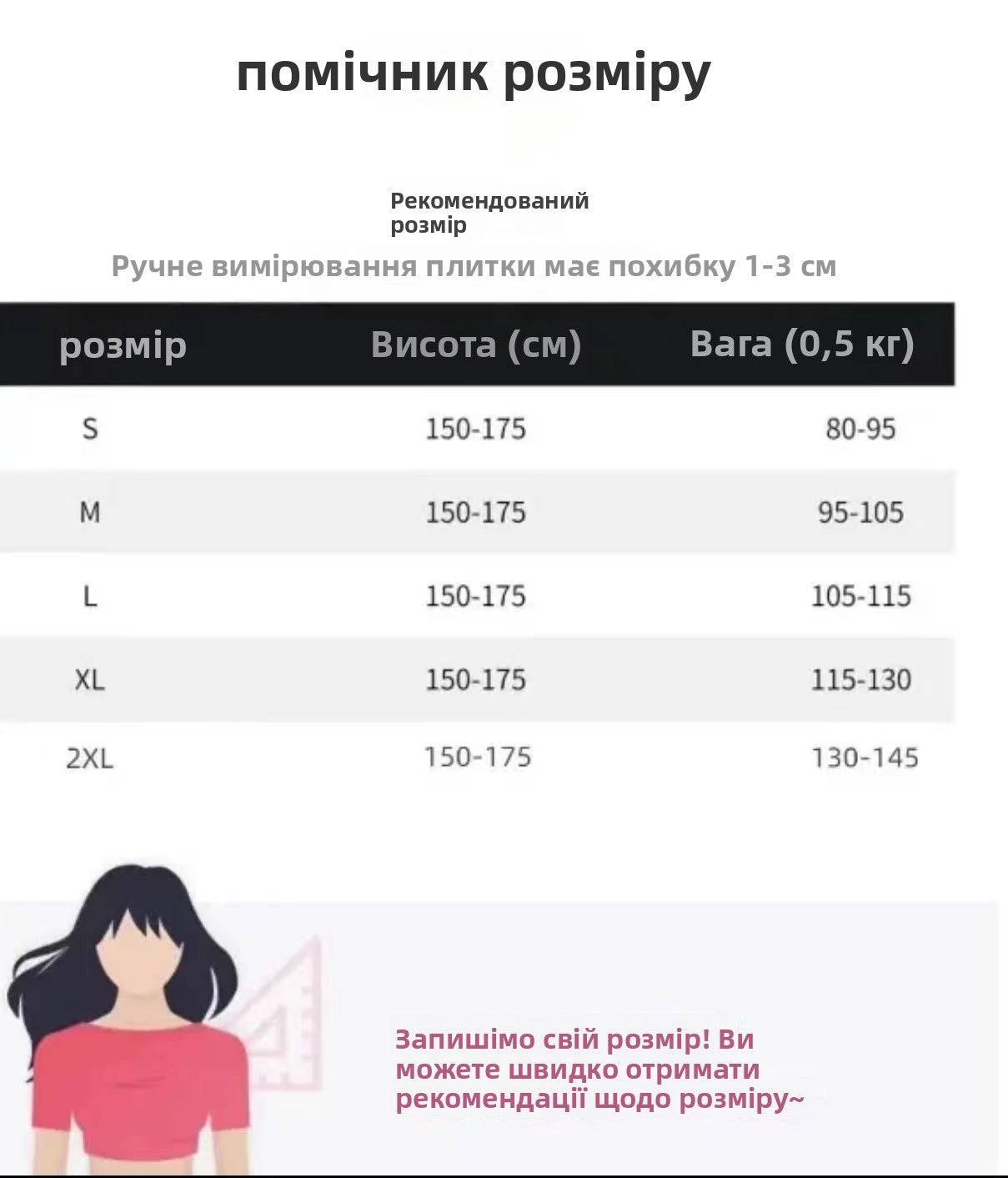 Ballet Sle Cake Skirt Women's Mid-Length A-Line ort Skirt Elastic Waist Slimming White Spring Autumn New Arrival