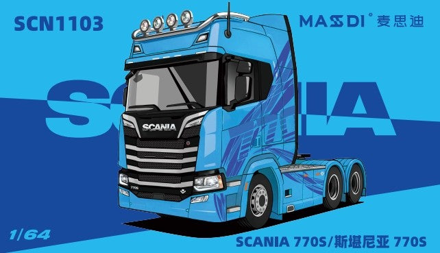 Masdi 1/64 Scania 770S V8 Caminhão Howo HW1006 Militar Verde Liga de Carro Modelo Miniatura Coleção Diecast Enfeite Modelo Hobby Brinquedo