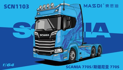 Masdi 1/64 Scania 770S V8 Caminhão Howo HW1006 Militar Verde Liga de Carro Modelo Miniatura Coleção Diecast Enfeite Modelo Hobby Brinquedo