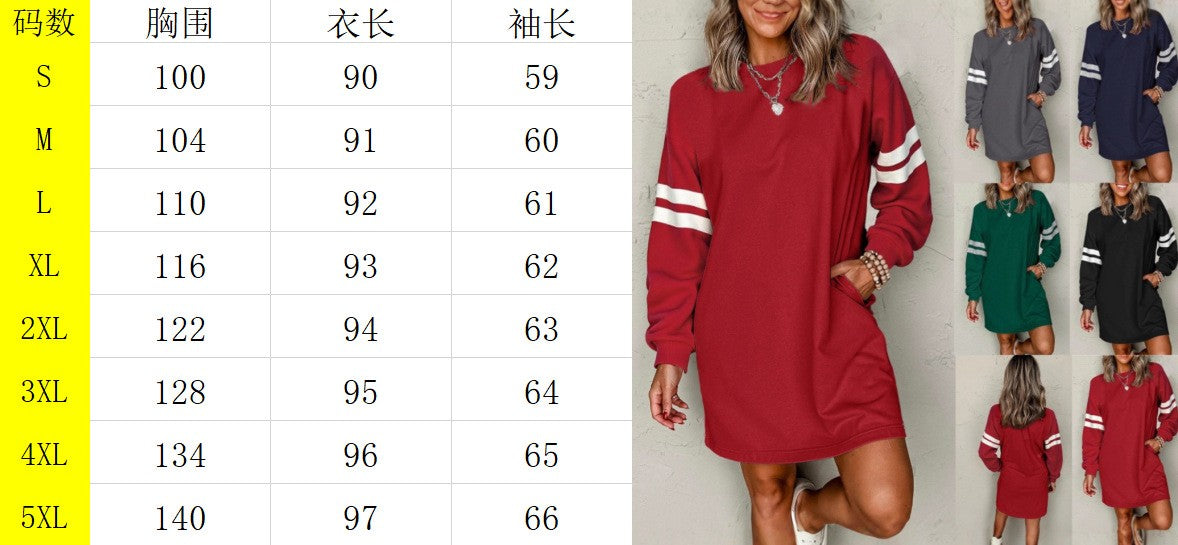 Autumn Winter New Striped Drop Shoulder Sweatshirt Mini Dresses Women Casual Loose O Neck Long-sleeved Pocket Dress Female 2025