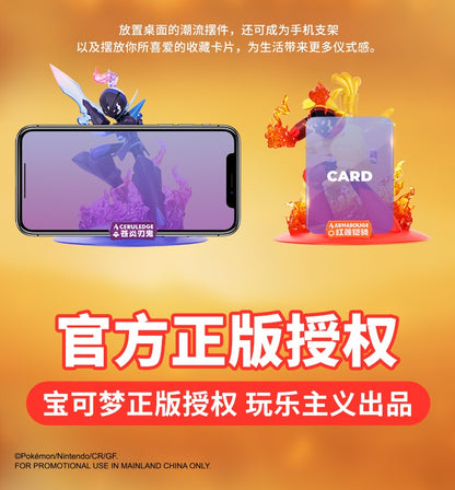 Pokemon Anime Original Genuine ARMAROUGE CERULEDGE Action Figures Home Collection Model Ornaments Children's Toys Birthday Gifts