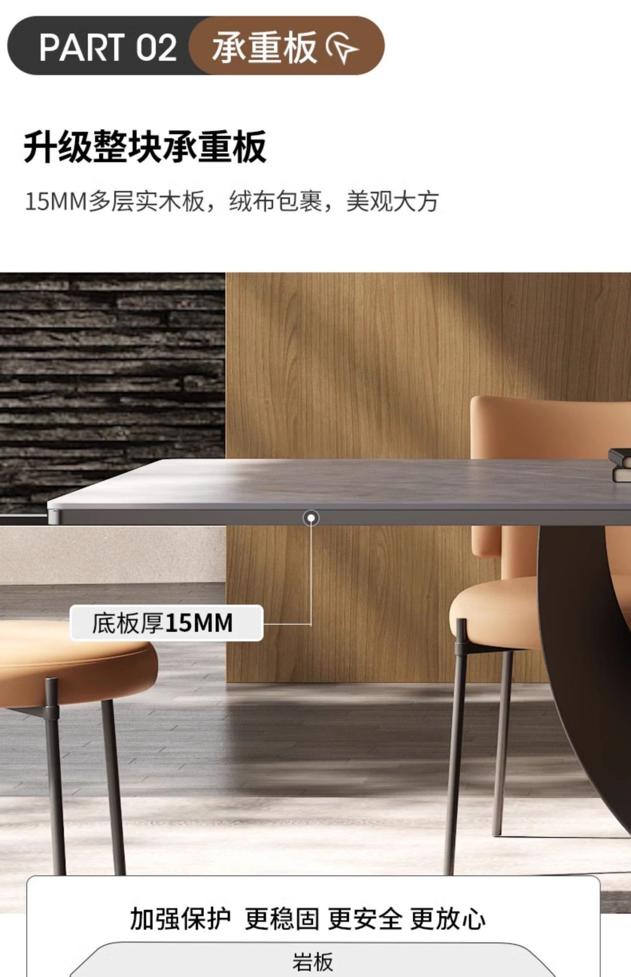 Modern Rectangle Minimalist Rock Slab Restaurant Dining Table And Chairs Stainless Steel Frame Leather Dining Chair Italian