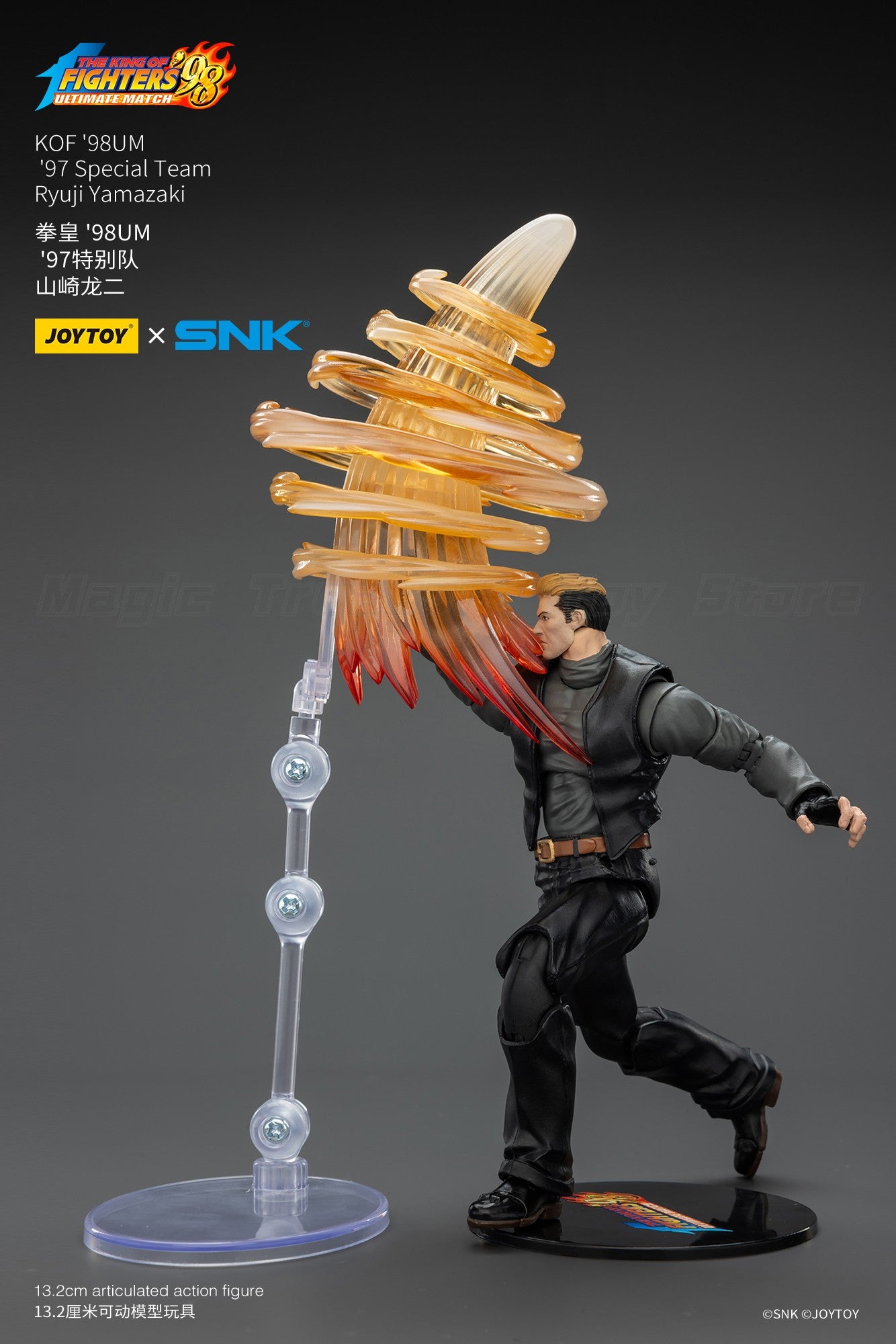 ?Pré-venda?Boneco de Ação Original JOYTOY 1/18 SNK KOF '98UM '97 Special Team Ryuji Yamazaki Presente Brinquedo