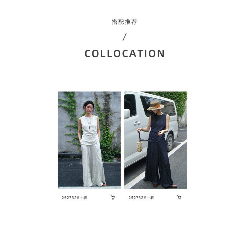 Neihe Summer Fashion Casual Wide Leg Denim Skirt Pants High-End Sensation Women's Long Pants Nine Points Seven Points Five Point