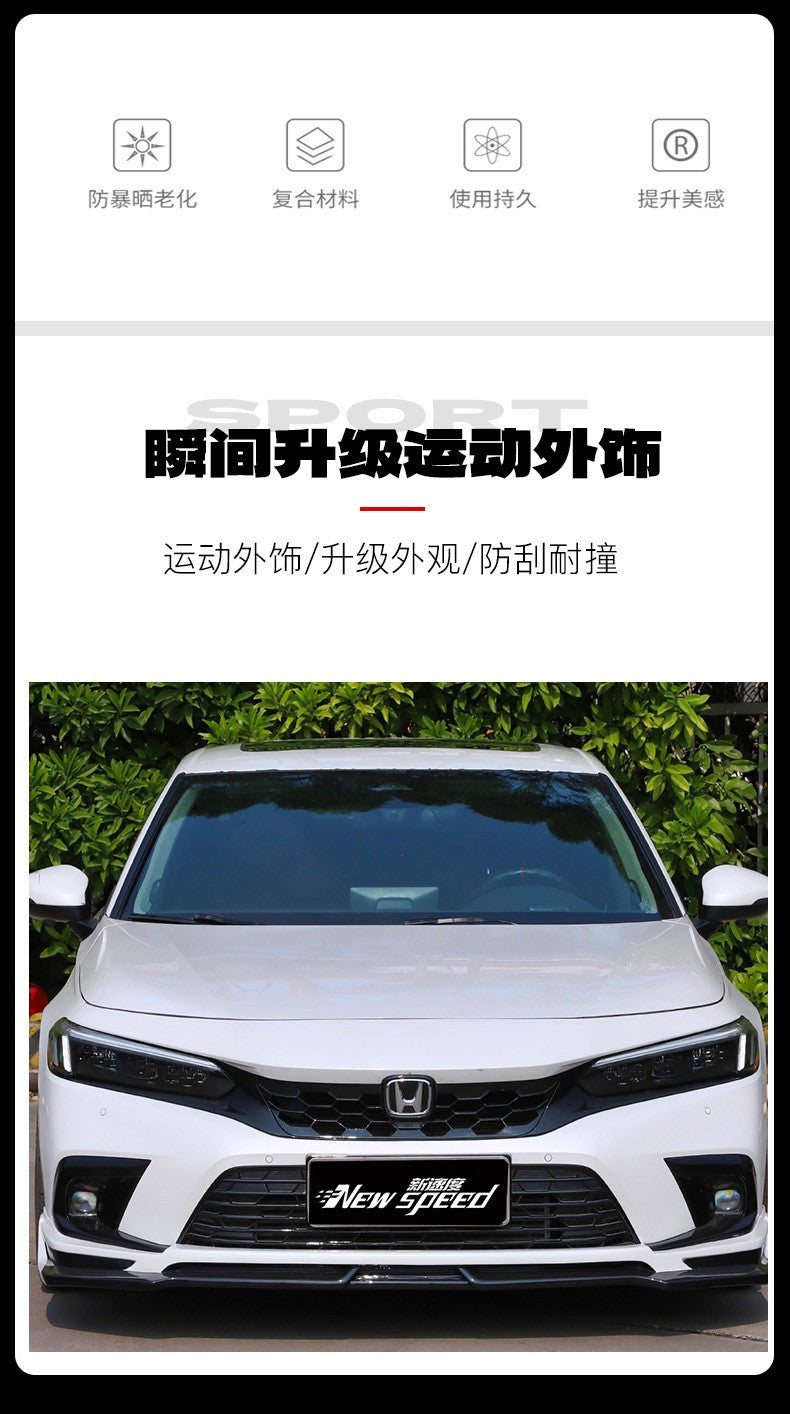 For 11th Generation Sedan Civic Wave Breaking Small Surround Kit Front Small Bag Side Skirt Rear Small Bag Modification Kit