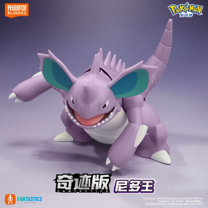 Novos BLOKEES Blocos de Construção de Figuras Nidoking Pokémon Charizard Pikachu Lucario Boneco Modelo Articulado Coleção Brinquedos Surpresa