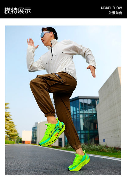 Running Shoes Casual Carbon Board Marathon Men Sports Tenis Air Breathable Women's Comfortable Athletic Nonskid Leisure Sneakers