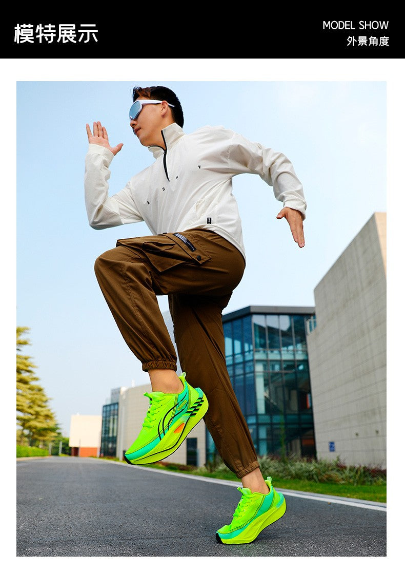 Running Shoes Casual Carbon Board Marathon Men Sports Tenis Air Breathable Women's Comfortable Athletic Nonskid Leisure Sneakers