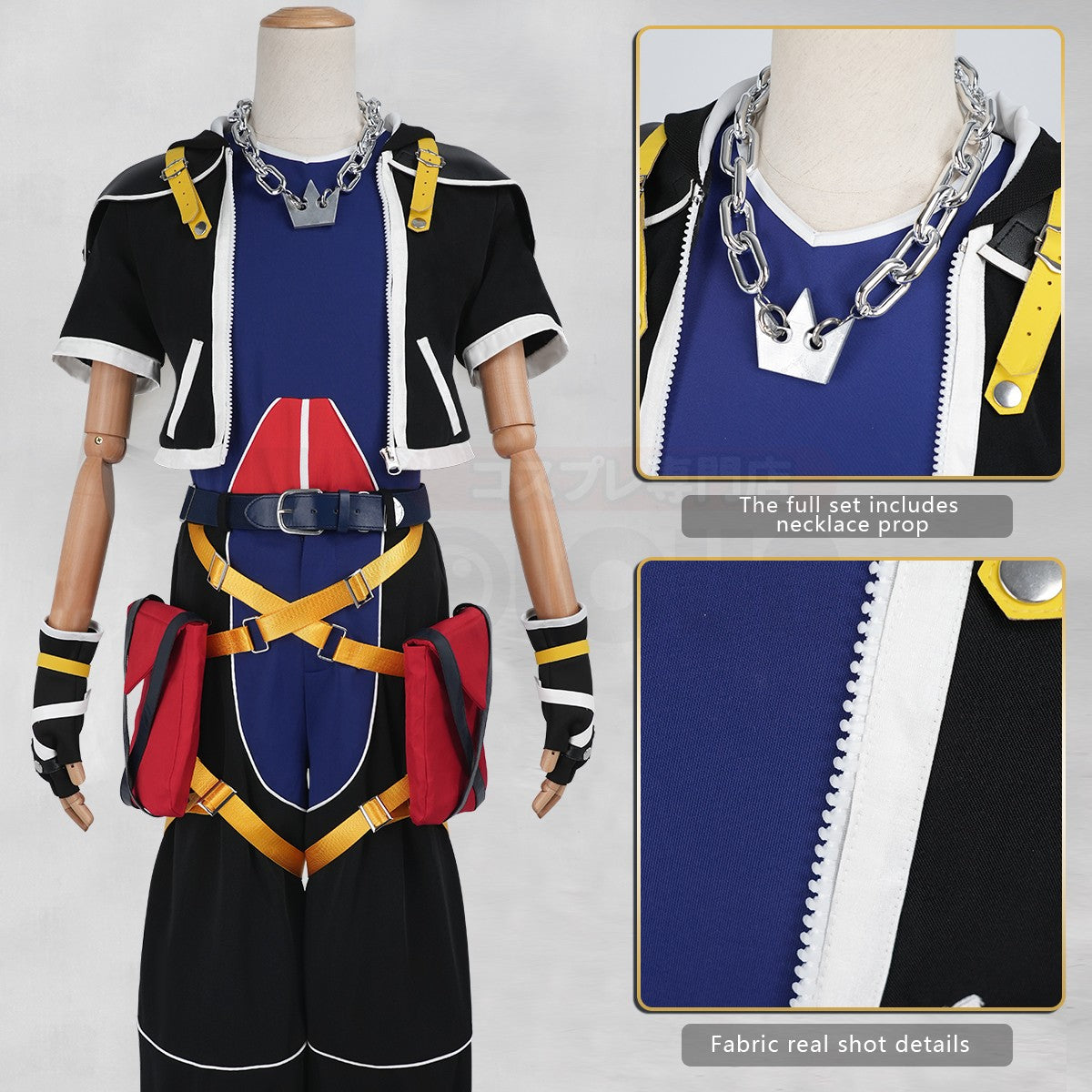 HOLOUN Sora Cosplay Costume Game KH2 Convention Halloween Christmas Coat Pants Vest Belt Gloves Necklace