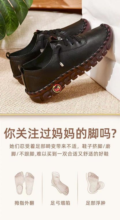 2025 Women's Flat Shoes New Orthopedic Loafers Woman Moccasins Stitched Slip On Ballet Flats For Women Nurse Shoes Medical