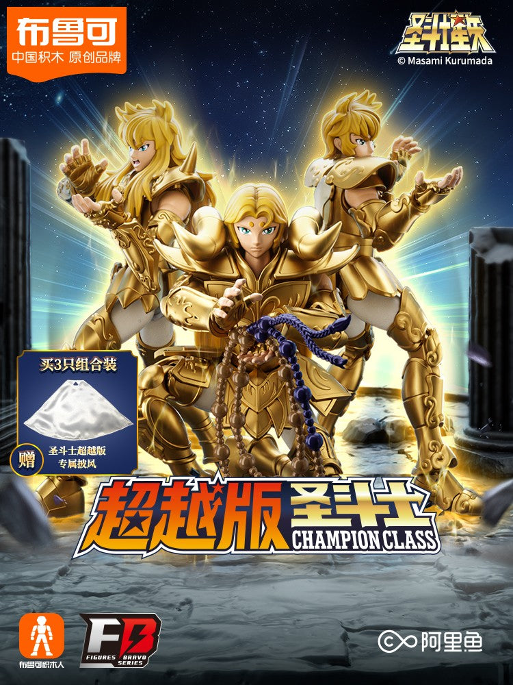Em estoque Original Saint Seiya CLÁSSICO CLÁSSICO Gold Saint Shiryu Máscara da Morte Shura Ouro Câncer Capricórnio Modelo Montado Brinquedos