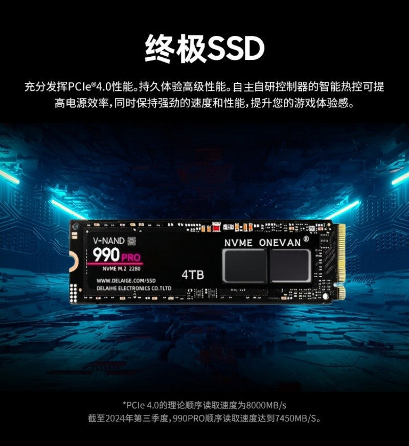 2025 SSD 990 1080 Pro M2 NVME 1T 2T 4T Unidade de Disco Rígido de Alto Desempenho para PC PS5 Portátil e Desktop