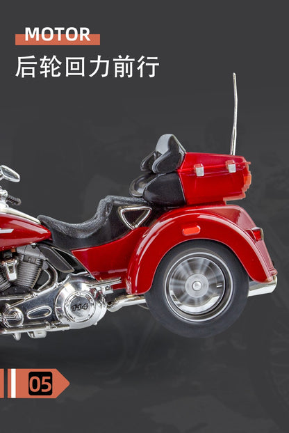 1:9 Harley D-vTRI GLIDE ULTRA Triciclo de Luxo em Liga Fundida Modelo de Motocicleta com Som e Luz Coleção Decoração Presente Caixa