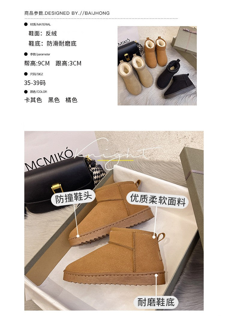 New 2024 Women Winter Ultra Mini Boot Designer Australian Platform Boots for Leather Warm Ankle Fur Booties Luxury Boots