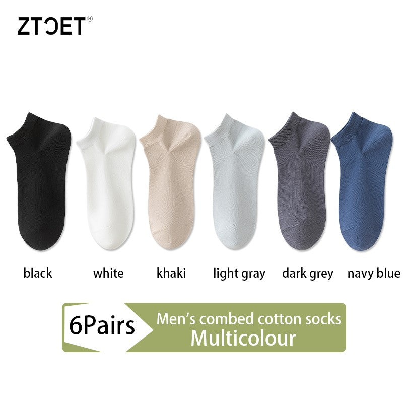 6Pairs High Quality Men Combed Cotton Socks Short Breathable Odor proof and antibacterial Business Spring Summer for Male sock