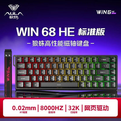 Teclado mecânico AULA WIN60 WIN68 HE MAX switch magnético 8k de polling rate RGB zona morta 0 teclado de jogos personalizável para e-sports