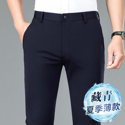 29-40 Men's Summer Pants Thin Straight Stretch Casual Pants with No Trace  khaki man trousers for work Fabric Silky Cool Feeling