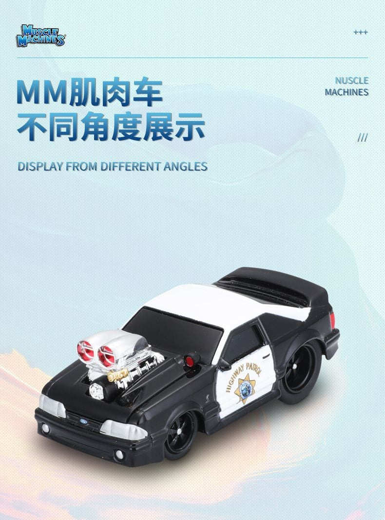 Maisto 1:64 Toyota AE86 Liga Muscle Car Modelo Takumi Fujiwara Versão Brinquedo para Meninos Coleção Presente