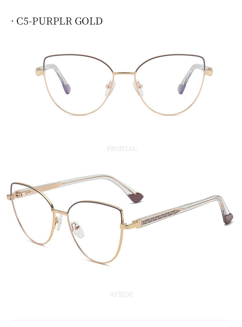 VICKY New Personalized Simple Cat's Eye Fashion Design Women's Anti-Blue Light Reading Glasses Customizable Prescription 78001