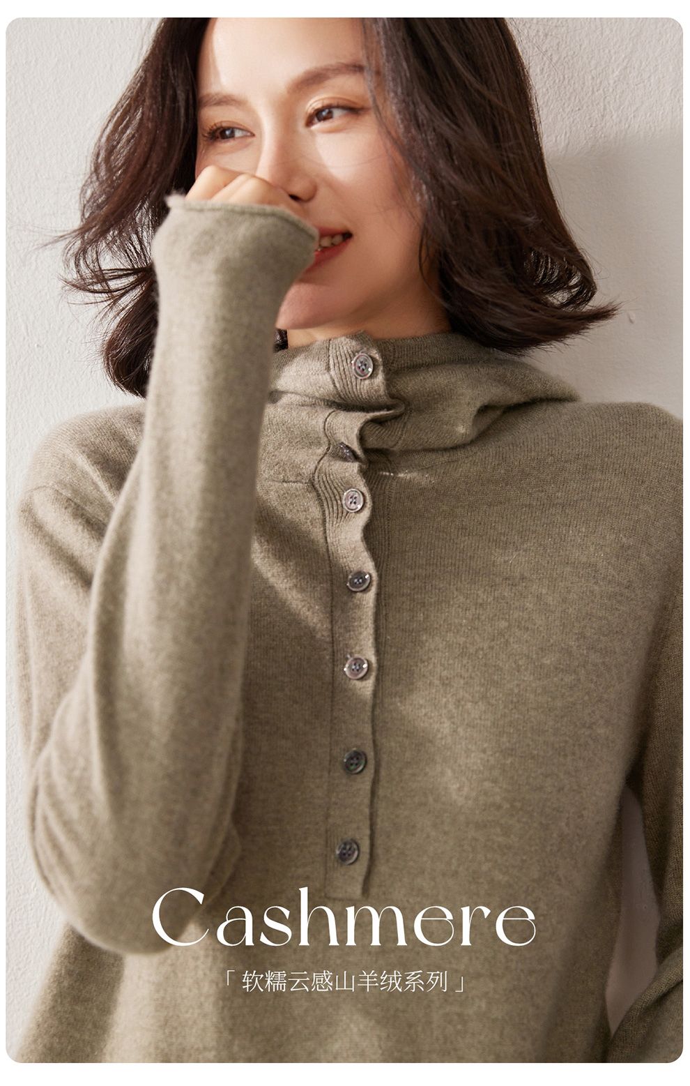 Autumn Winter New 100% Pure Cashmere Women Half Open Front Hoodie Set Knitted Two Piece Pullover Knitwear Wide Leg Pants