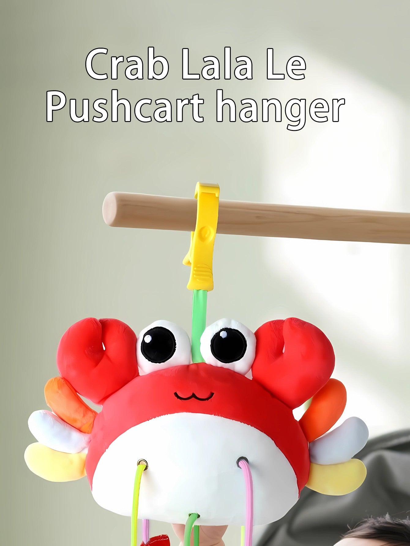 Baby toy crab pull happy bed bell ring bell puzzle cart pendant baby pull happy