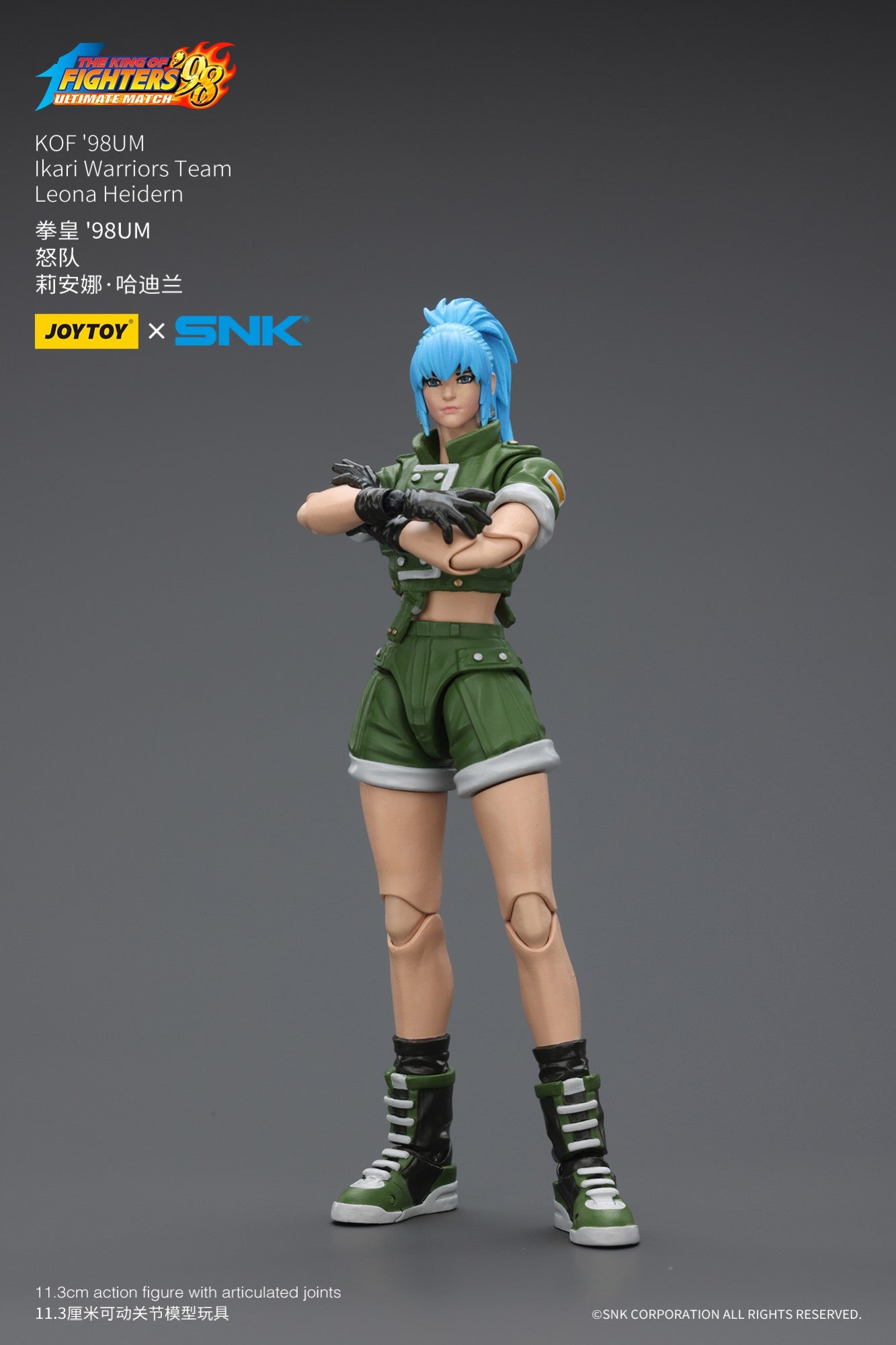 [Pré-venda] 1/18 JOYTOY Boneco de Ação SNK KOF'98UM Ikari Warriors Equipe Anime Modelo de Brinquedo