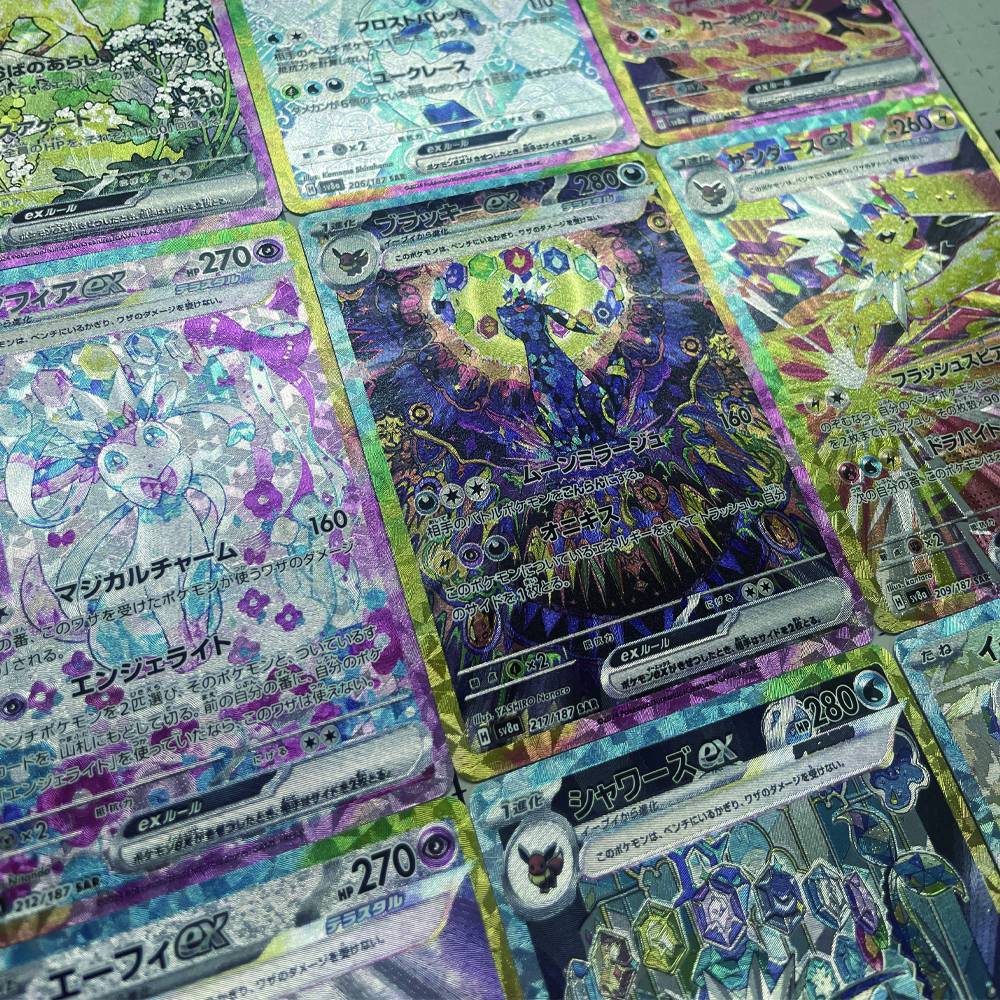 Anime Eeveelution Card Sv8 Eevee Umbreon Sylveon Leafeon Vaporeon 151 Alta Qualidade Trading PTCG Hobby Cartão Colecionável Presente
