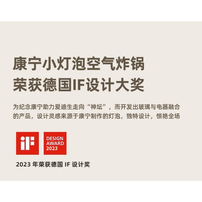 Air Fryer New Household Glass Visualization Multifunctional Large Capacity Electric Fryer Far Infrared Penetrating Heat