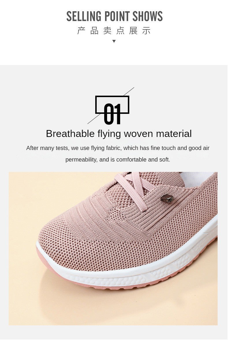 ?Women's Shoes 2025 Casual Sneakers Breathable Mesh Chunky Sole Affordable Free Shipping?