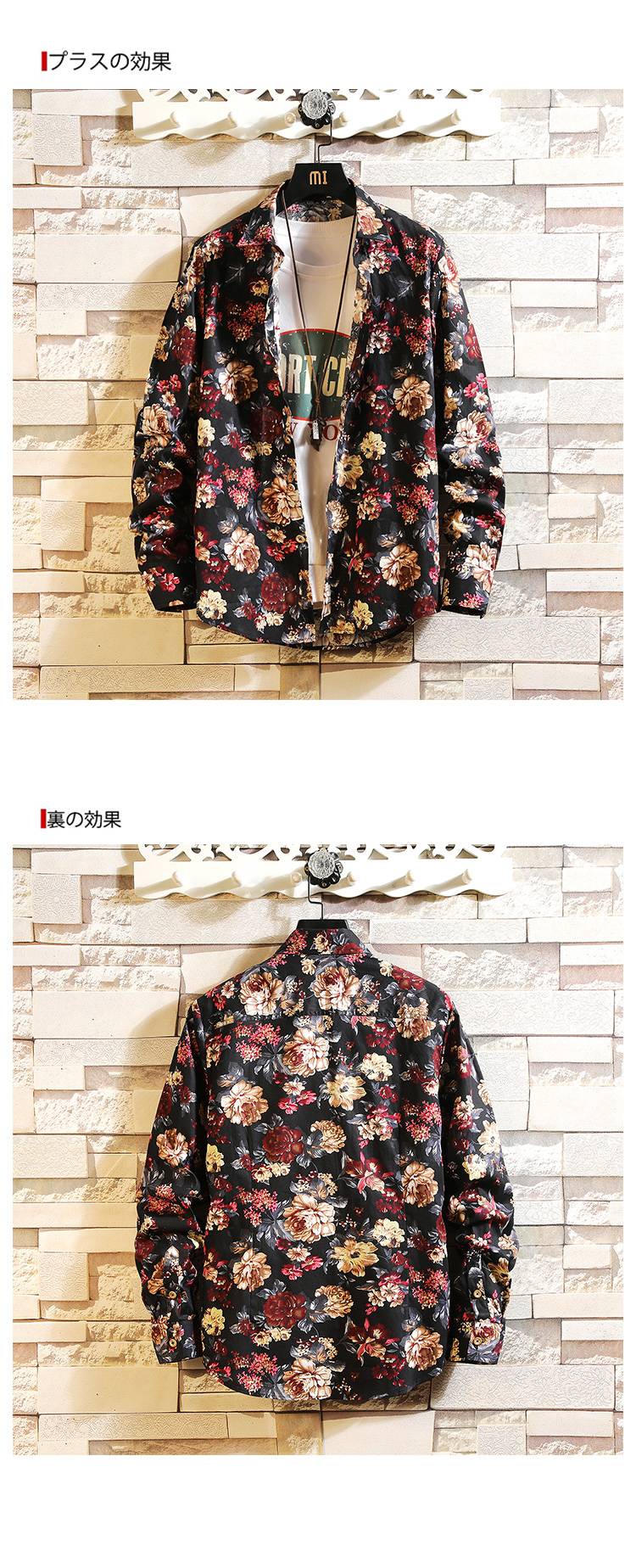 Size M- 5XL 2024 New Summer Mens Long Sleeve Hawaiian Shirts Cotton Casual Floral Shirts Wave Regular Mens Clothing Fashion CS11