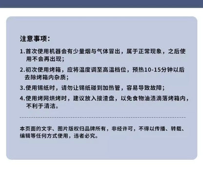 220V Amoi Air Fryer Upgraded Smart Large Capacity Oil Free Automatic No Flip Air Fryer CW