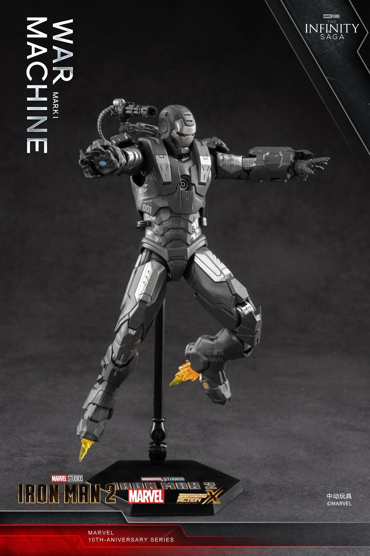 ZD Original Iron Man MK30 Blue Steel 1/10 Iron Patriot MK3 Marvel legends War Machine 10th Anniversary Action Figure Model Gift