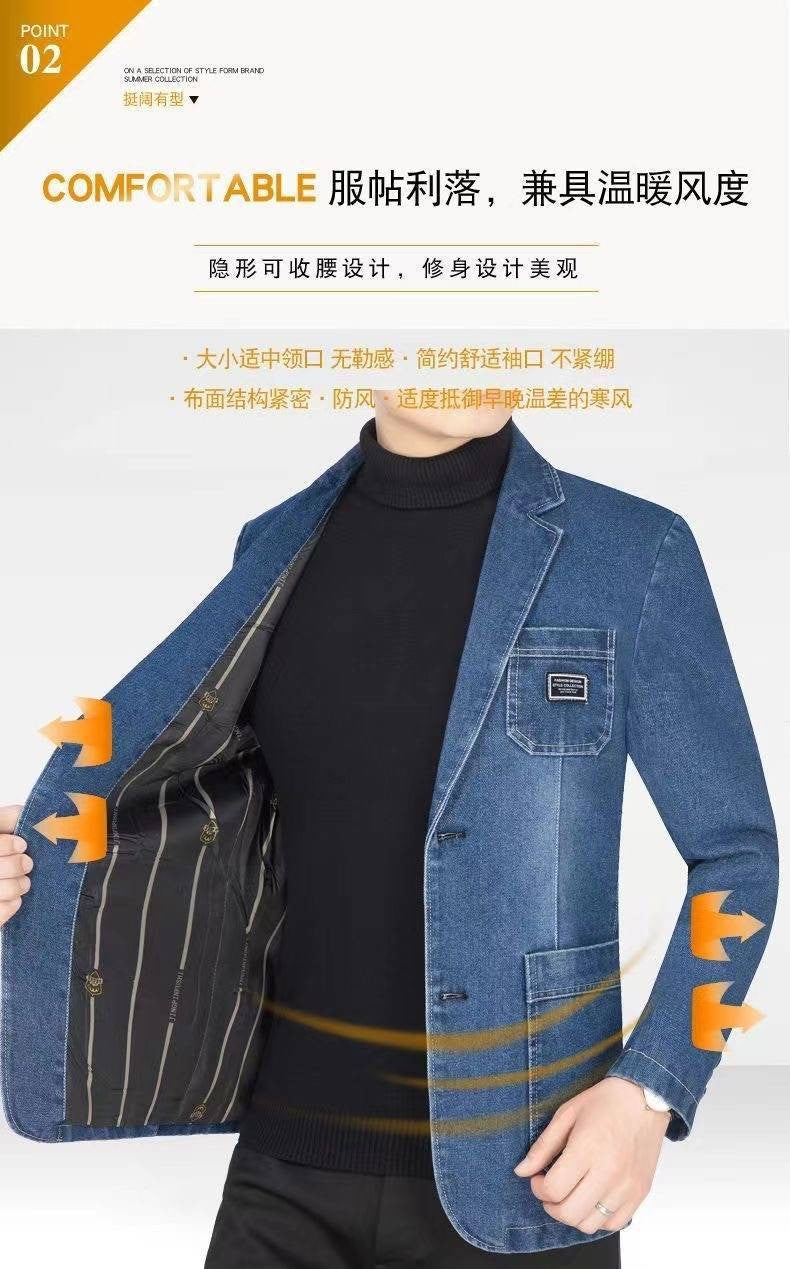 New 2025 Men's Spring Autumn Denim Suit Jacket Suit Collar Jeans Jacket High-end Coat Trend Single West Men Casual  Men Clothing