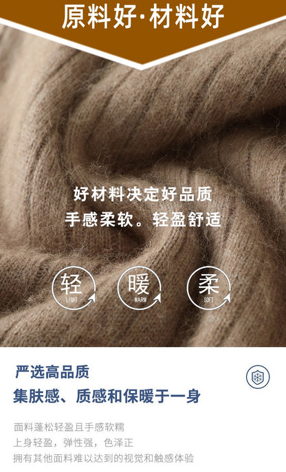 Autumn Winter New Mink Cashmere Sweater Thickened Loose Zipper Cardigan Sweater Comfortable Casual Men's Knitted Bottoming Shirt