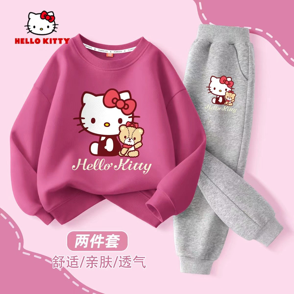 Autumn Baby Girl Clothes Set Cartoon Printed Pullover Sweatshirts Top And Pants Bottom 2 Pieces Suit Kid Children Boy Tracksuits
