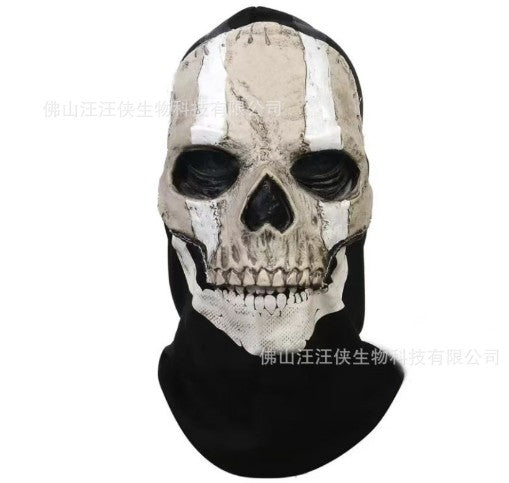 BeauNook Unisex Horror Skull Mask Ghost Call of Duty Latex Headgear Helmet Cosplay Perform Party Masquerade Prop Halloween